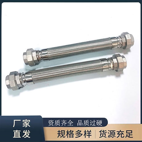 不鏽鋼91精品国产91久久久久久青草